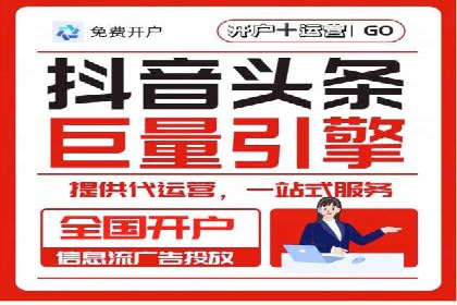 SEM竞价优化案例分析：关键词策略调整效果显著